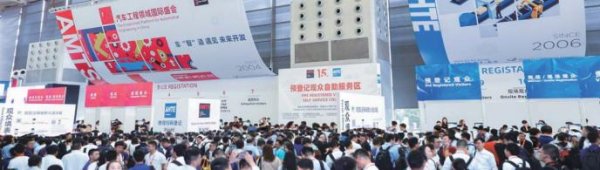 今年新能源汽車免征車輛購置稅預(yù)計(jì)將超過1150億元
