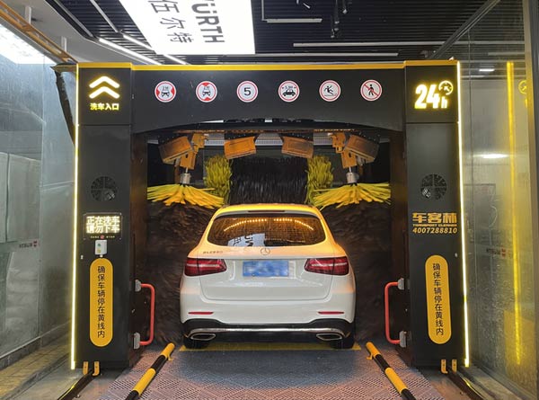 上海閔行歐洲汽修購買無人值守洗車機(jī)一臺