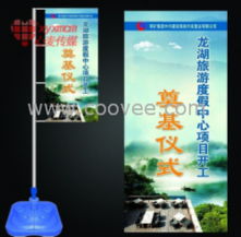 新余廣告策劃、廣告旗設計制作與軟件開發(fā)服務全解析